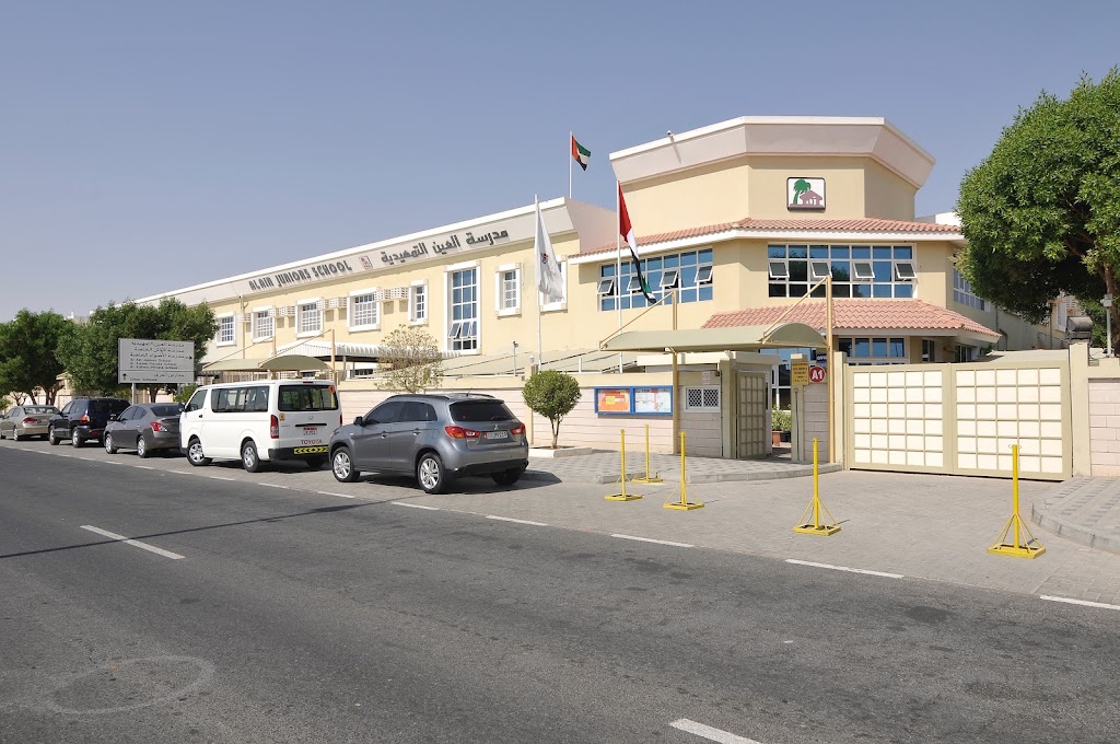 Al Ain Juniors School campus