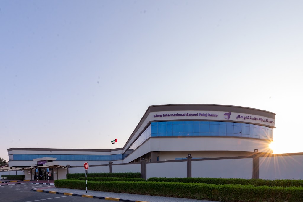 Liwa International School Falaj Hazza campus